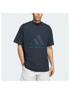 Basketball Ribbed Crew Neck Short Sleeve T-Shirt Aurora Ink - ADIDAS - BALAAN 1