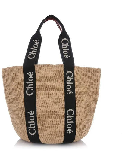 Woody Large Basket Tote Bag Beige - CHLOE - BALAAN 2