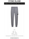 Compass Patch Cotton Jersey Track Pants Grey - STONE ISLAND - BALAAN 3