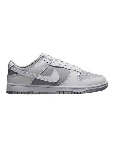 Dunk Low Retro Low Top Sneakers White Neutral Grey - NIKE - BALAAN 1