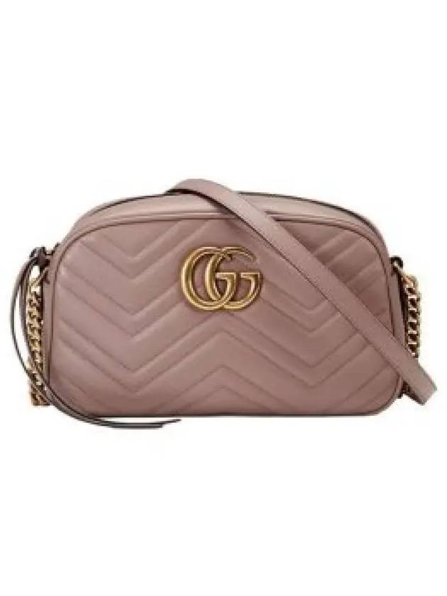 GG Marmont Matelasse Small Chain Shoulder Bag Dusty Pink - GUCCI - BALAAN 2