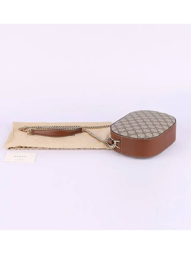 GG Supreme Chain Mini Cross Bag Beige - GUCCI - BALAAN 7