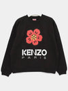 2SW036 4ME 99J Balk Flower Sweatshirt - KENZO - BALAAN 3