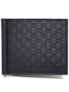 GG Micro Cima Money Clip Card Wallet Black - GUCCI - BALAAN 2