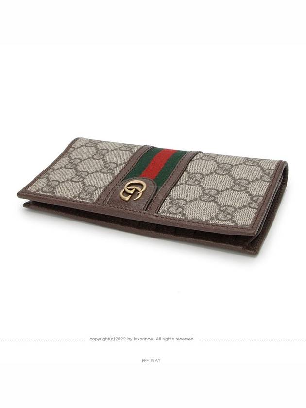 men s wallet - GUCCI - BALAAN 5