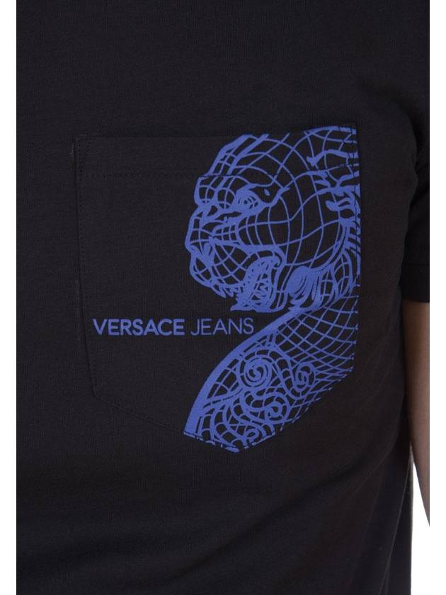 Versace Jeans Couture Topwear - VERSACE - BALAAN 4