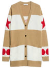 Valido Wool Blend Cardigan Camel - MAX MARA - BALAAN 1