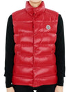 Kids TIB logo patch padded vest red 1A12620 68950 455 12 14A adult wearable - MONCLER - BALAAN 1