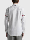 Oxford Striped Grosgrain Armband Classic Long Sleeve Shirt White - THOM BROWNE - BALAAN 5