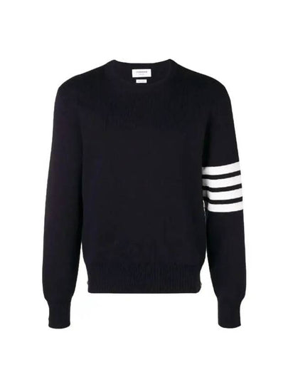 4 Bar Armband Milano Stitch Knit Top Navy - THOM BROWNE - BALAAN 2