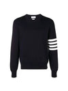 4 Bar Armband Milano Stitch Knit Top Navy - THOM BROWNE - BALAAN 3