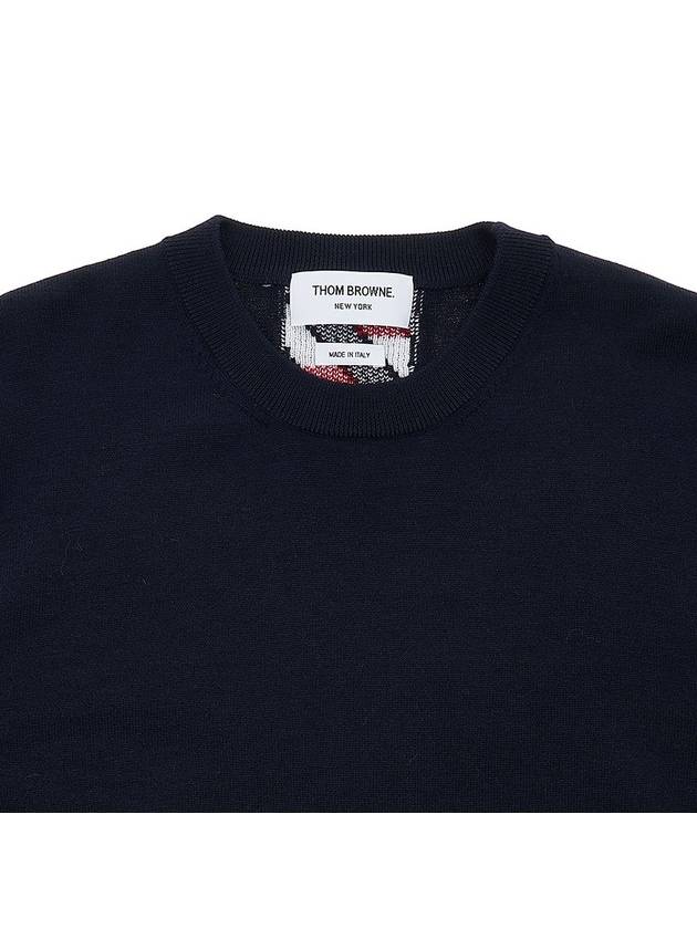 4 Bar Lobster Intarsia Wool Sweatshirt Navy - THOM BROWNE - BALAAN 5