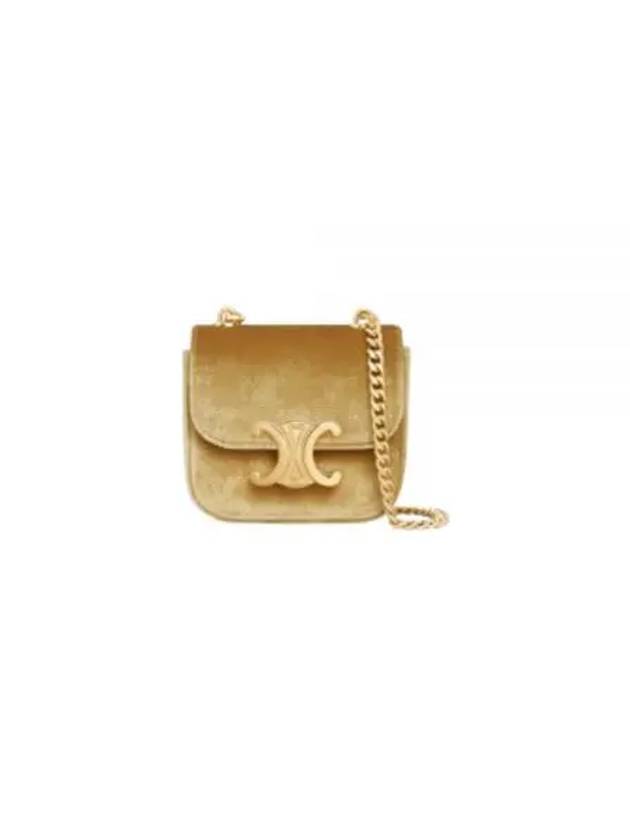 Clutch Pouch 10L842FJB 35OR Gold - CELINE - BALAAN 2