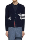 Hector 4 Bar Stripe Cardigan Black - THOM BROWNE - BALAAN 2