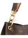 women shoulder bag - LOUIS VUITTON - BALAAN 8