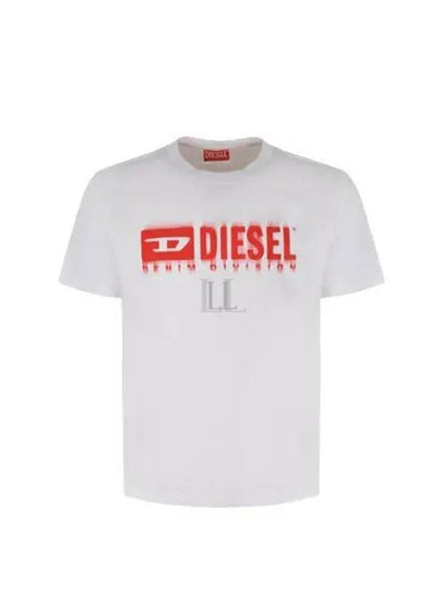 T-Adjust-Q7 Blurry Logo Short Sleeve T-Shirt White - DIESEL - BALAAN 2