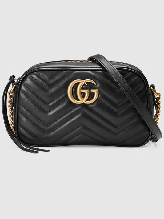 GG Marmont Matelasse Small Chain Shoulder Bag Black - GUCCI - BALAAN 2