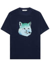 Vibrant Fox Head Easy Short Sleeve T-Shirt Navy - MAISON KITSUNE - BALAAN 11