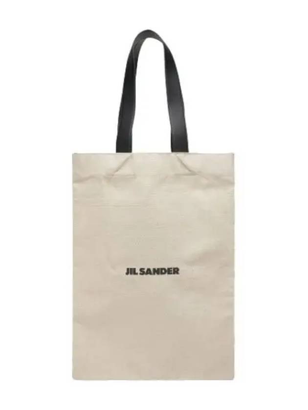 Logo Canvas Shopper Bag White Shoulder - JIL SANDER - BALAAN 1