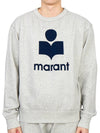 Mikoy Logo Cotton Sweatshirt Grey - ISABEL MARANT - BALAAN 2