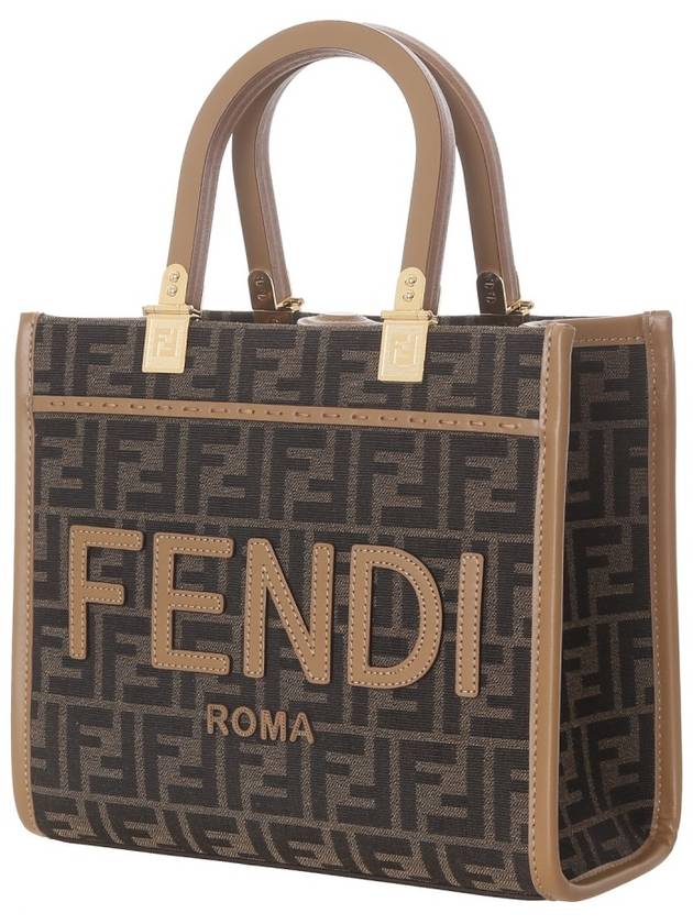 Sunshine FF Jacquard Fabric Small Tote Bag Brown - FENDI - BALAAN 3