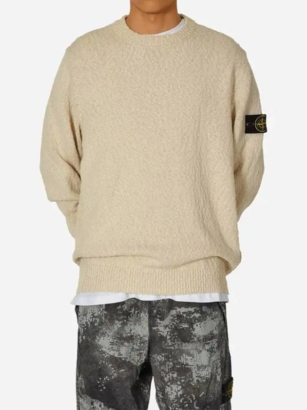 Logo Badge Knotted Crew Neck Cotton Knit Top Beige - STONE ISLAND - BALAAN 4