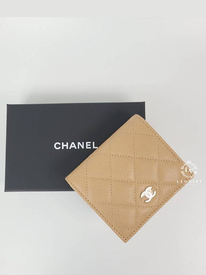 Small Flap Wallet Caviar Leather Light Beige - CHANEL - BALAAN 2