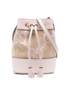 Ophidia Jumbo GG Mini Bucket Bag Pink - GUCCI - BALAAN 1