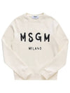 Women's Brushed Logo Crew Neck Sweatshirt Ivory - MSGM - BALAAN 2