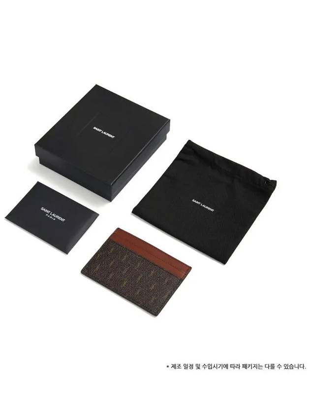 Monogram Canvas Card Wallet Brown - SAINT LAURENT - BALAAN 5