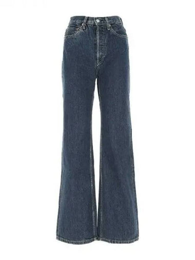 RE DONE 70S Ultra Denim Pants 270926 - RE/DONE - BALAAN 1