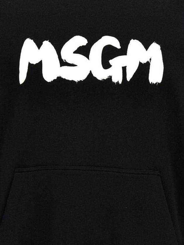 Brushed Logo Cotton Hoodie Black - MSGM - BALAAN 5