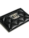 logo card wallet black - CHANEL - BALAAN 7