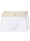 Logo Cotton Briefs 2-Pack Set White - VERSACE - BALAAN 1