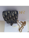 Oblique Vertical Saddle Chain Mini Bag - DIOR - BALAAN 5