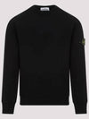 Garment Dyed Malfile Crewneck Sweatshirt Black - STONE ISLAND - BALAAN 2