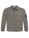 Old Treatment Garment Dyed Overshirt Jacket Dove Grey - STONE ISLAND - BALAAN 2