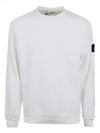 Stretch Cotton Fleece Mock Turtleneck Sweatshirt White - STONE ISLAND - BALAAN 2