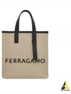 Signature Tote Bag Natural - SALVATORE FERRAGAMO - BALAAN 2