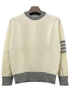 Wool 4 Bar Pullover Knit Top Beige - THOM BROWNE - BALAAN 3