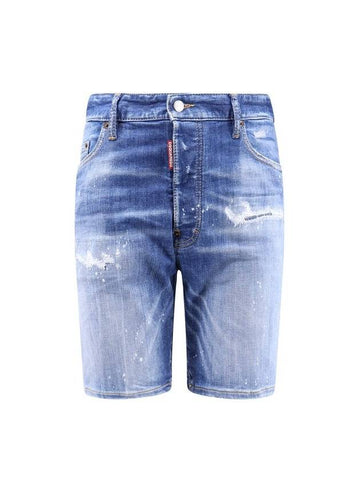 Distressed Marine Denim Shorts Blue - DSQUARED2 - BALAAN 1