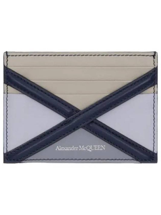 Crossover Strap Card Holder Beige Gray Wallet - ALEXANDER MCQUEEN - BALAAN 1