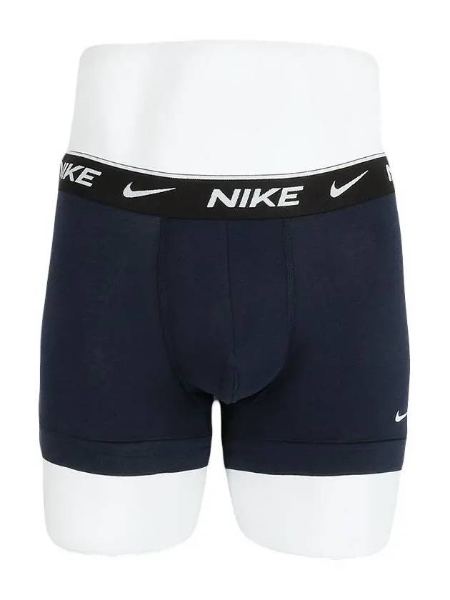 Boxer men s briefs underwear dry fit draws 3 piece set KE1008 9J1 - NIKE - BALAAN 4