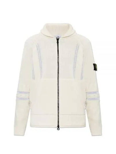 Reflective Jacquard Knit Zip-up Cardigan Ivory - STONE ISLAND - BALAAN 2