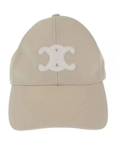 Triomphe Cotton Ball Cap Vanilla - CELINE - BALAAN 2