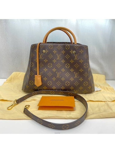 women shoulder bag - LOUIS VUITTON - BALAAN 1