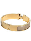 Clic H Bracelet Gold Marron Glace - HERMES - BALAAN 3