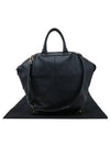 Alexander Wang 202130 2 WAY bag - ALEXANDER WANG - BALAAN 1