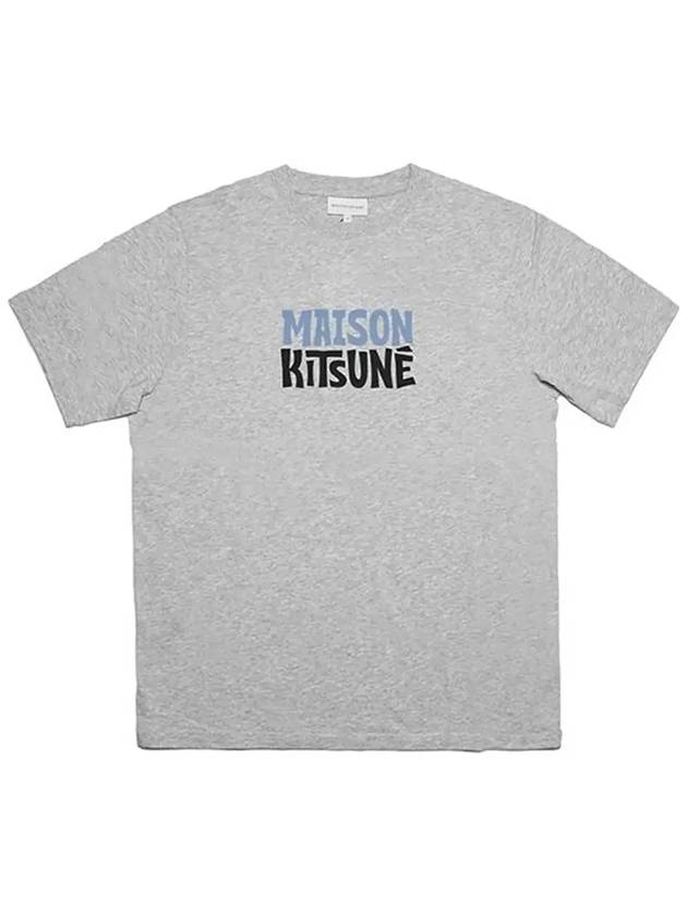 Logo Print Short Sleeve T-Shirt Grey - MAISON KITSUNE - BALAAN 5