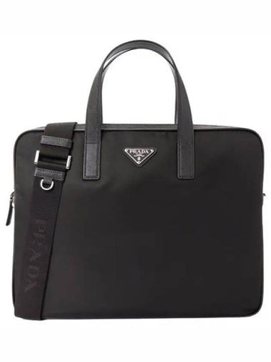 2VE368 XOM 2DMH F0002 Re Nylon Briefcase - PRADA - BALAAN 1